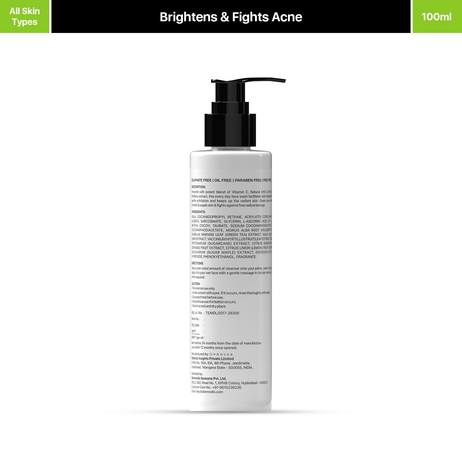 Underated Brightening Gel Face Wash - Distacart