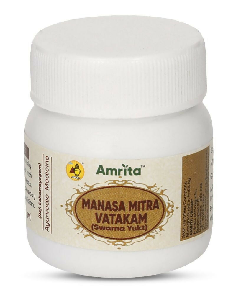 Amrita Manasamitra Vatakam Tablets (With Swarna Yukt)