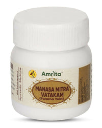 Thumbnail for Amrita Manasamitra Vatakam Tablets (With Swarna Yukt) - Distacart