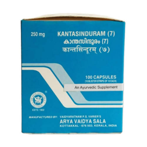 Kottakkal Arya Vaidyasala Kantasinduram (7) Capsules - Distacart