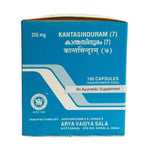 Thumbnail for Kottakkal Arya Vaidyasala Kantasinduram (7) Capsules - Distacart