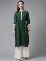 Thumbnail for Ahalyaa Women Dark Green Plain Chanderi Kurta with Sharara Set - Distacart