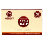 Thumbnail for Vaidrishi Arsh Kalp Kit (6 Capsules & 1 Tube of 6gm Ointment) - Distacart