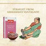 Thumbnail for Priya Tomato Onion Chutney