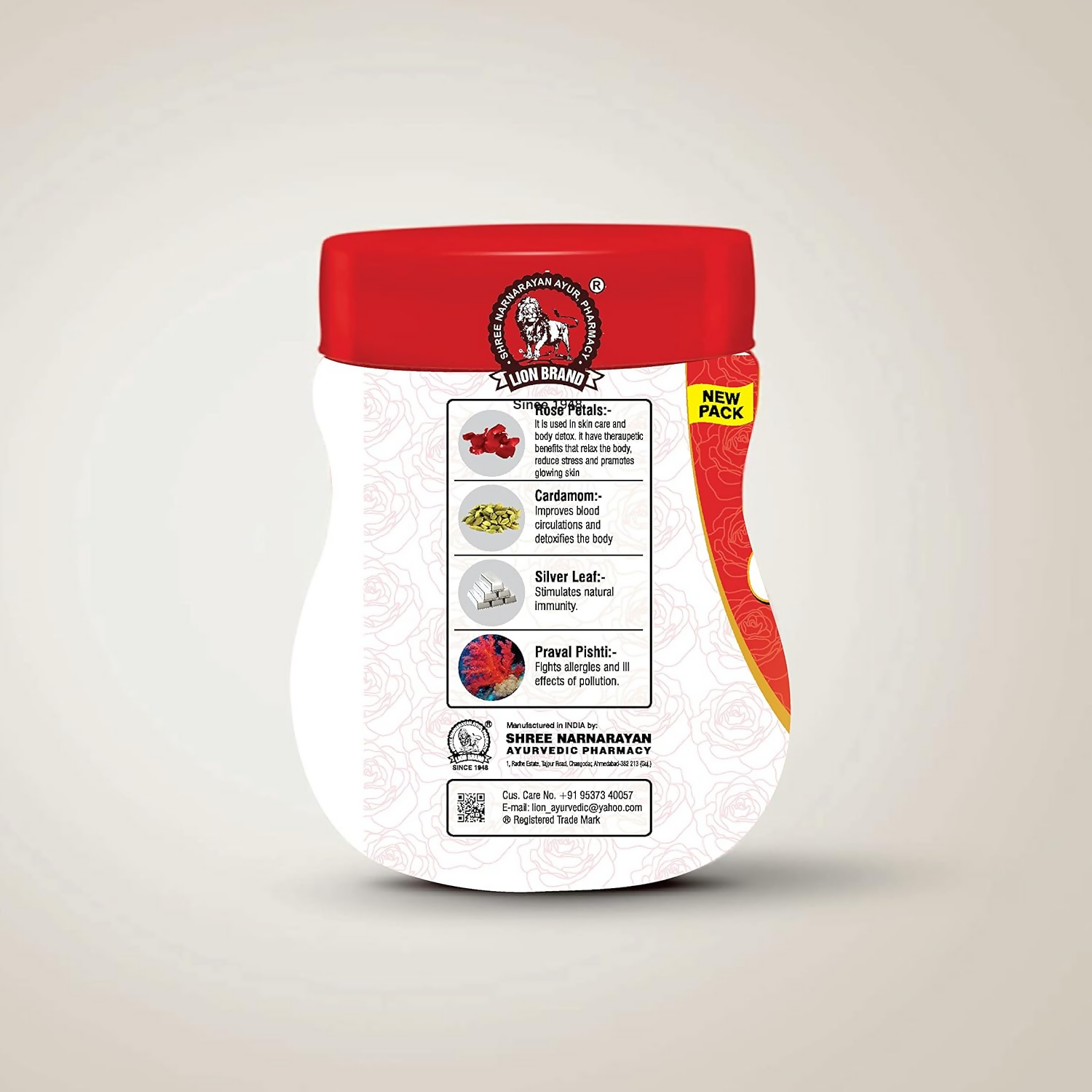 Lion Ayurveda Ayurveda Gulkand - Distacart