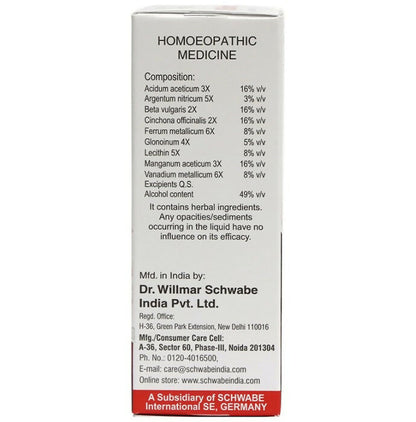 Dr. Willmar Schwabe India Willfort Anemia Drops - Distacart