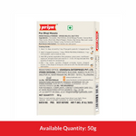 Thumbnail for Priya Pav Baji Masala