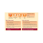 Thumbnail for Suhana Chicken Tikka Pouch Spice Mix