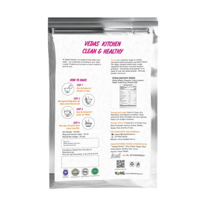 Vedas Kitchen Poha Instant (Kids) - Dista