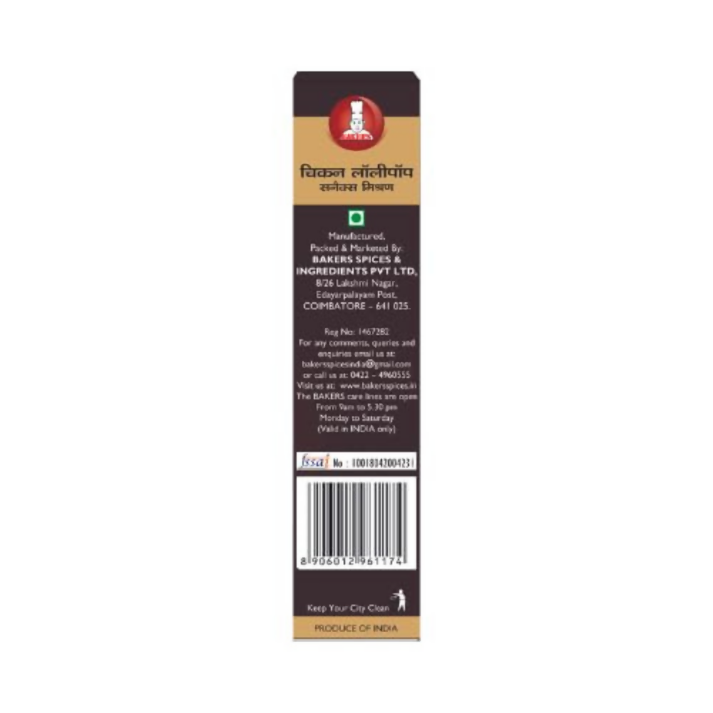 BAKERS Chicken lollipop snacks mix - Dista