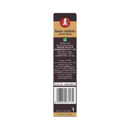 BAKERS Chicken lollipop snacks mix - Dista