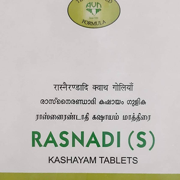 AVN Ayurveda Rasnadi (S) Kashayam Tablets