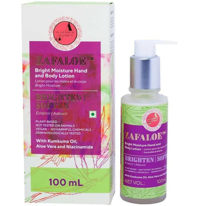 A. Modernica Naturalis Zafaloe Bright Moisture Hand & Body Lotion - Distacart