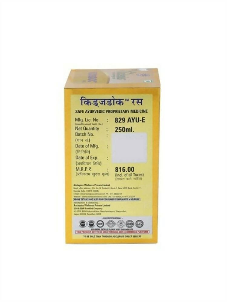 Asclepius Kidgdoc - Distacart