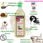 Thumbnail for Ammi Samayal Wood Cold Pressed Coconut Oil - Distacart