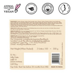 Thumbnail for mCaffeine Caramel Crunch Exfoliating Soap