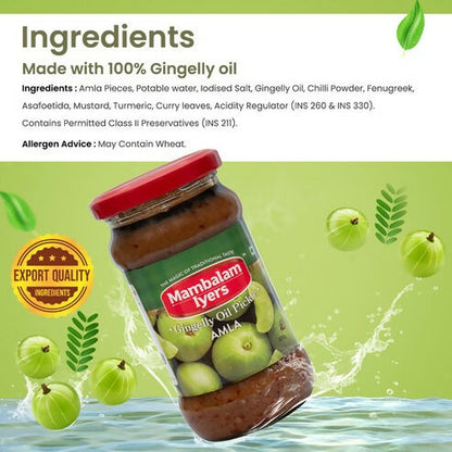 Mambalam Iyers Amla Pickle - Distacart