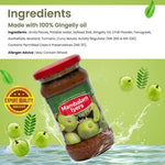 Thumbnail for Mambalam Iyers Amla Pickle - Distacart