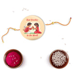 Thumbnail for Indianvibez Best Brother in the World Metal Rakhi with Fridge Magnet - Kids Rakhi