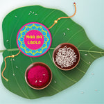 Thumbnail for Indianvibez Maa Da Ladla Metal Rakhi with Fridge Magnet - Kids Rakhi