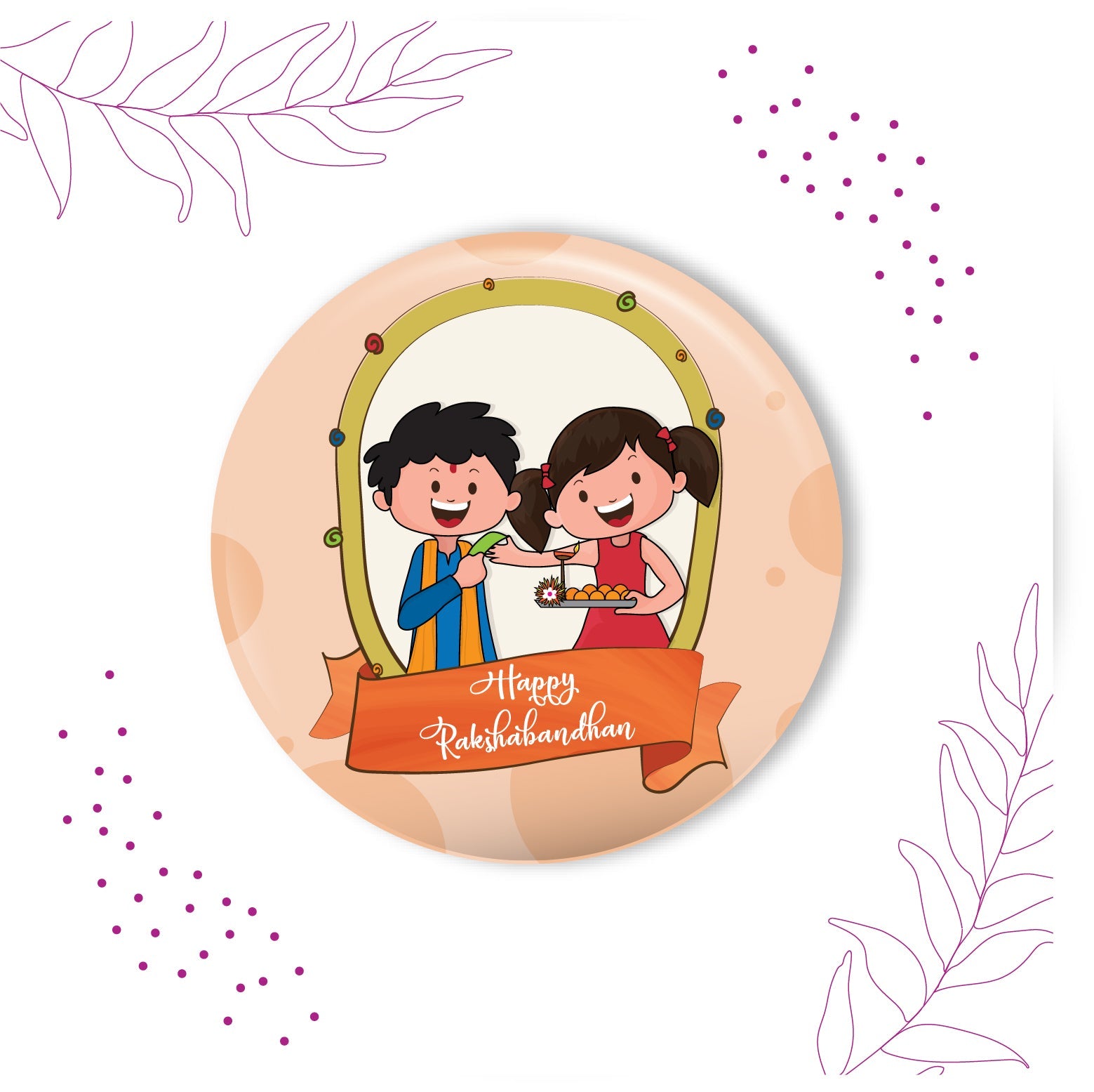 Indianvibez Happy Raksha Bandhan Metal Rakhi with Fridge Magnet - Kids Rakhi