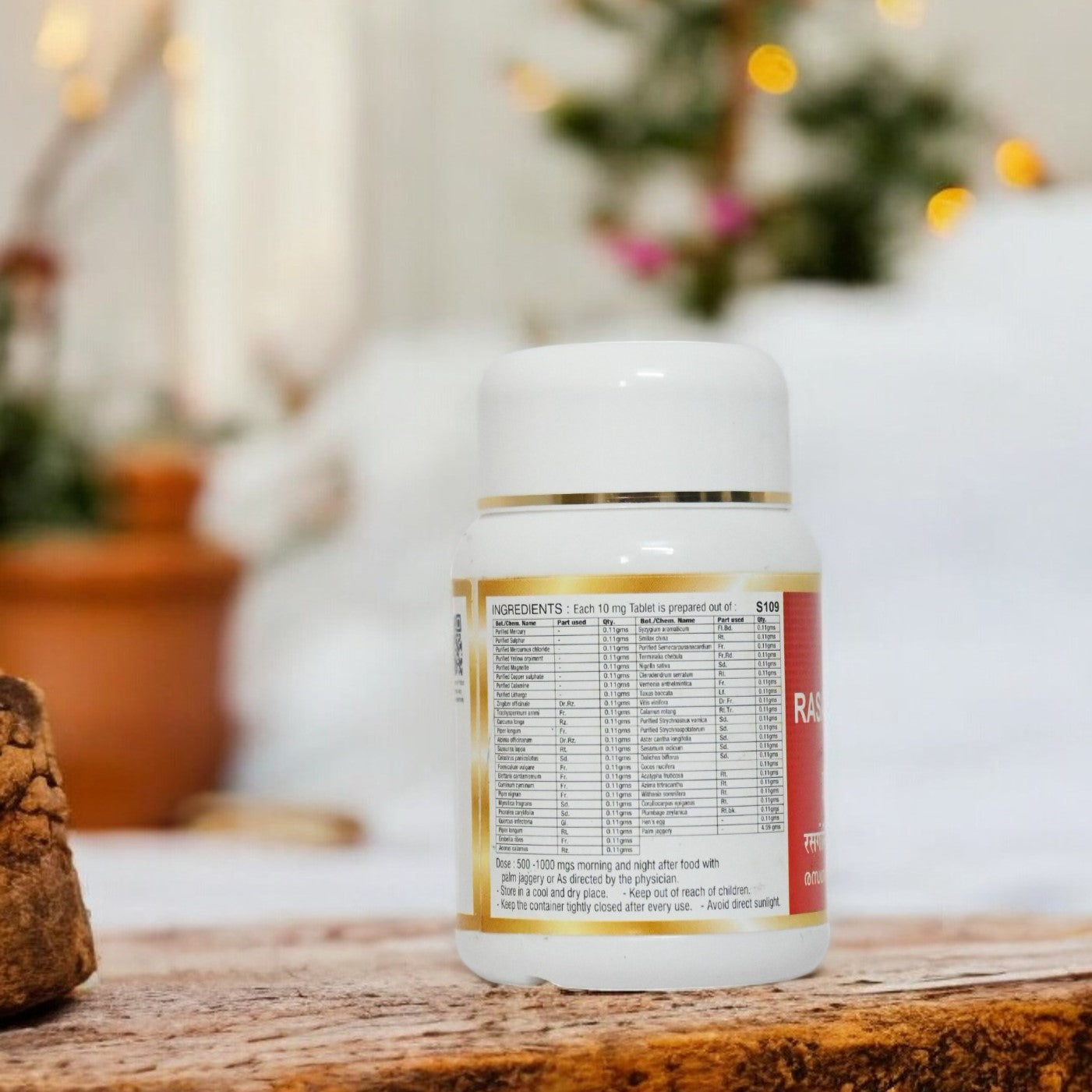 Impcops Rasagandhi Mezhugu