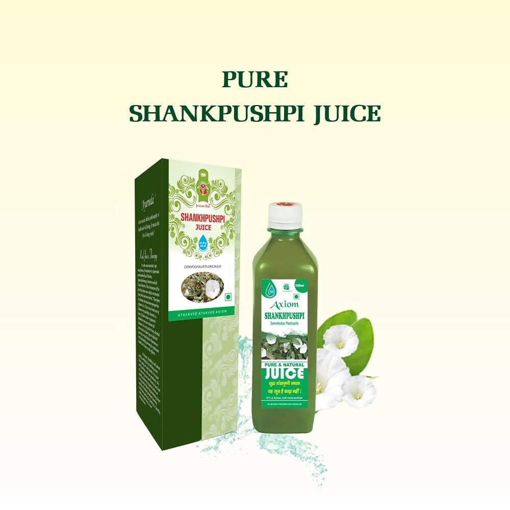 Axiom Shankhpushpi Juice - Distacart