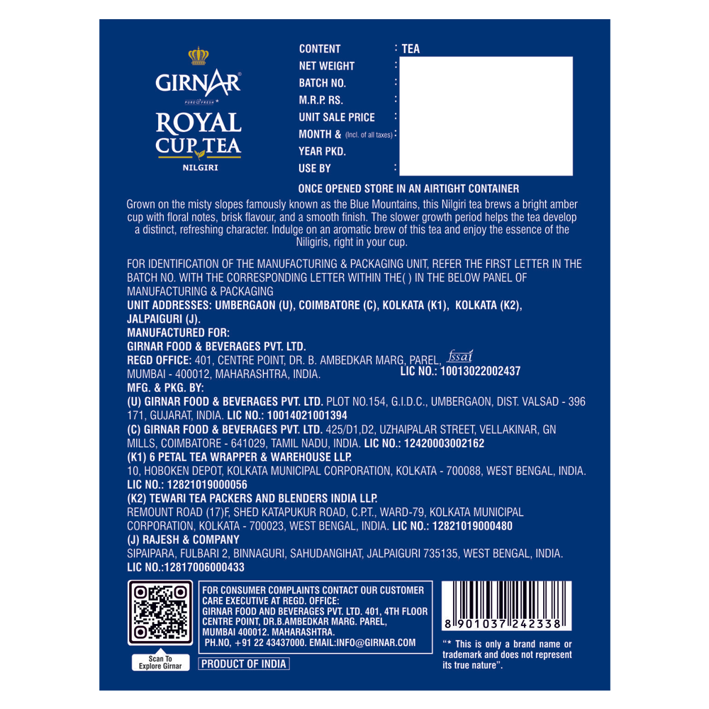 Girnar Royal Cup - Nilgiri