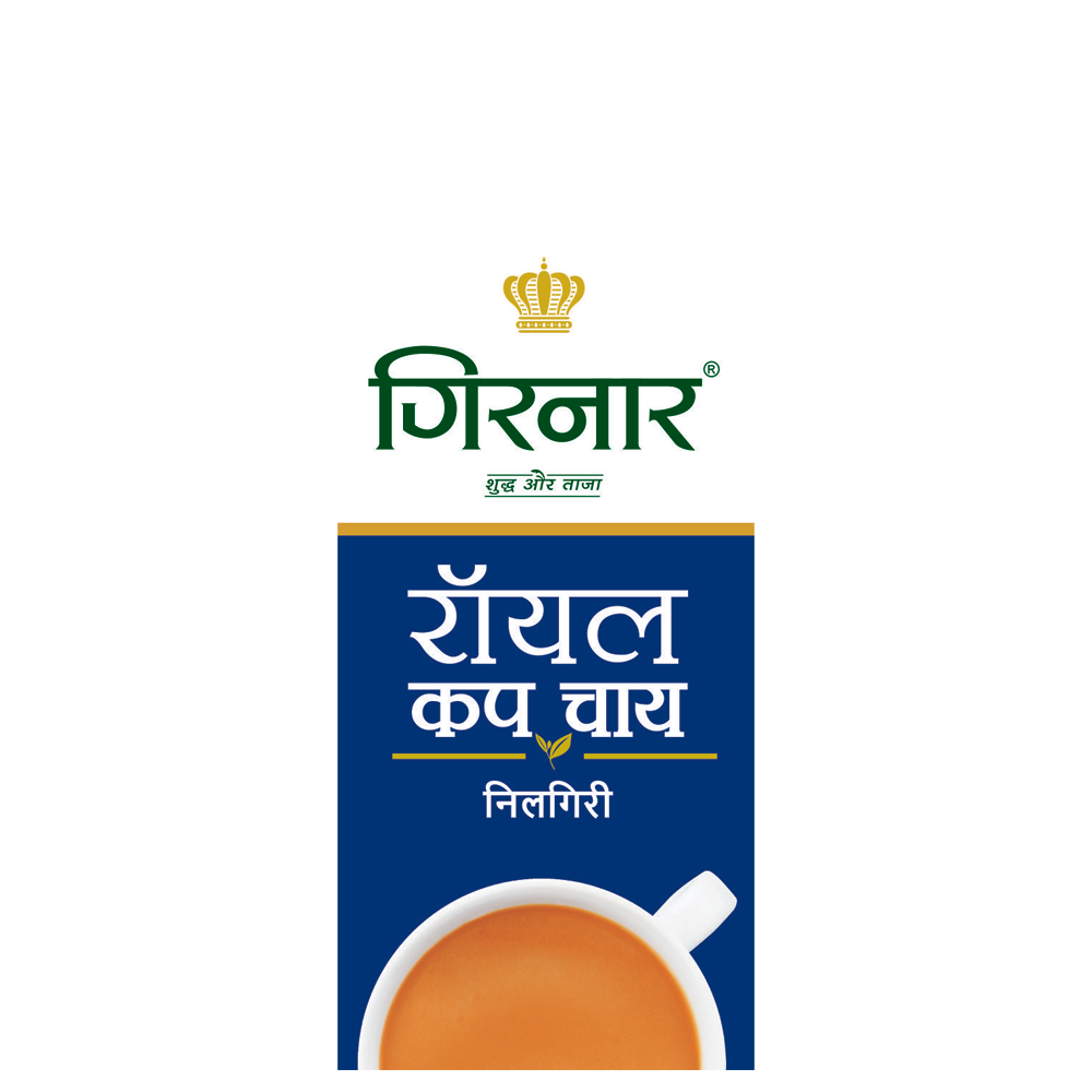 Girnar Royal Cup - Nilgiri