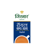 Thumbnail for Girnar Royal Cup - Nilgiri