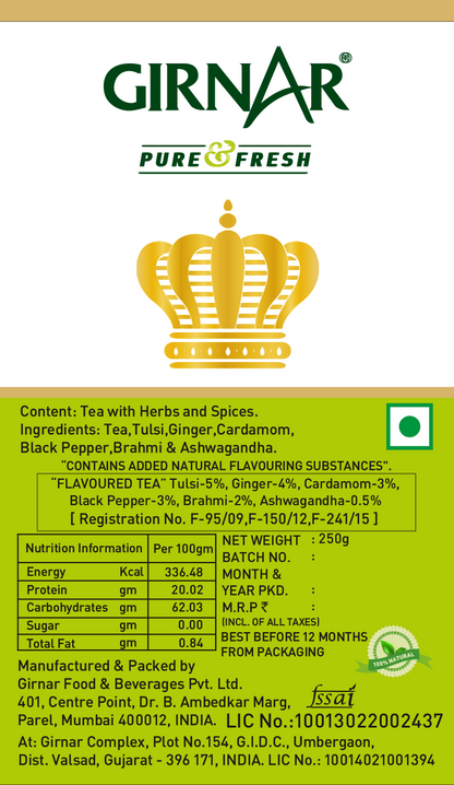 Girnar Royal Cup - Herbal Wellness - Distacart