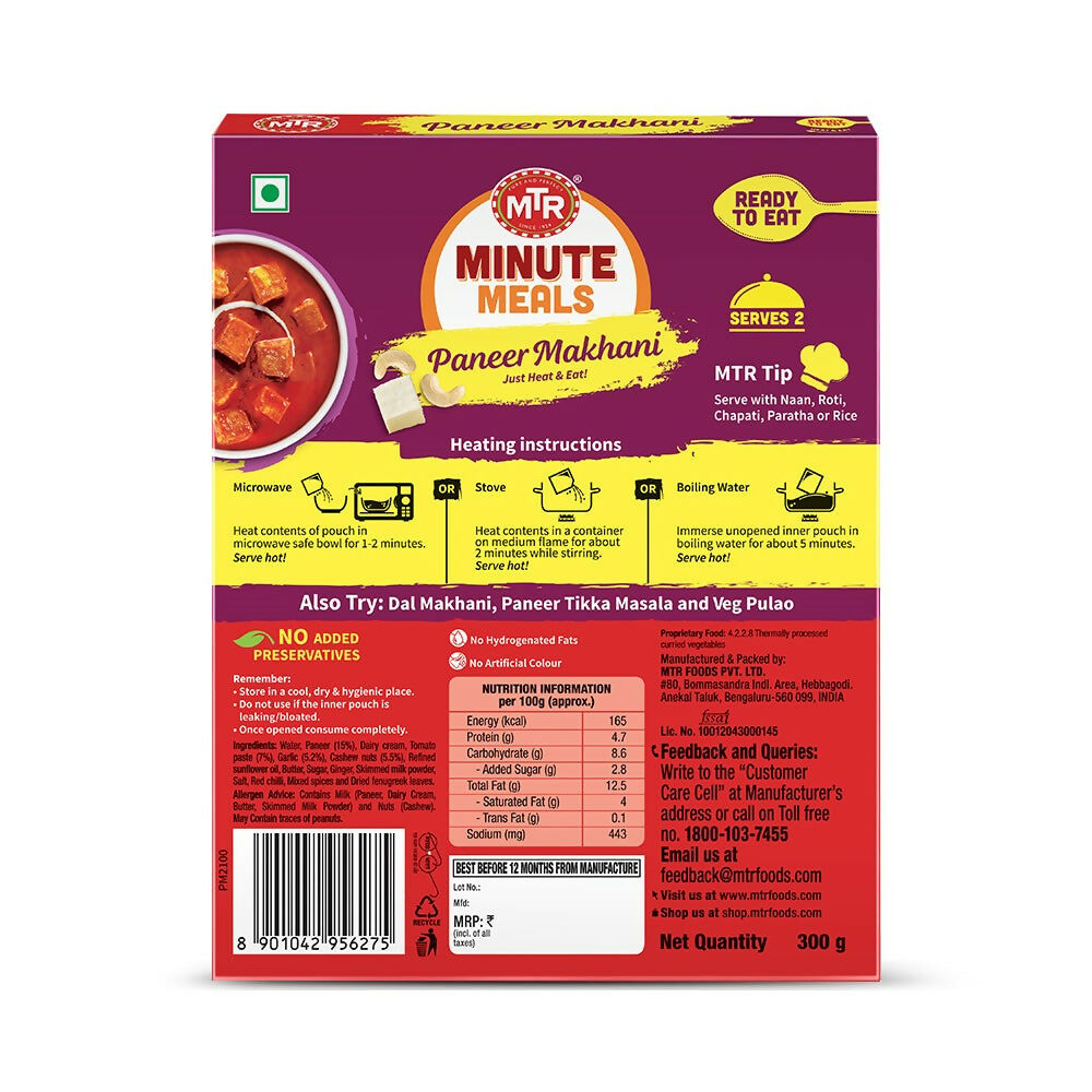 MTR Read To Eat Paneer Makhani - Distacart