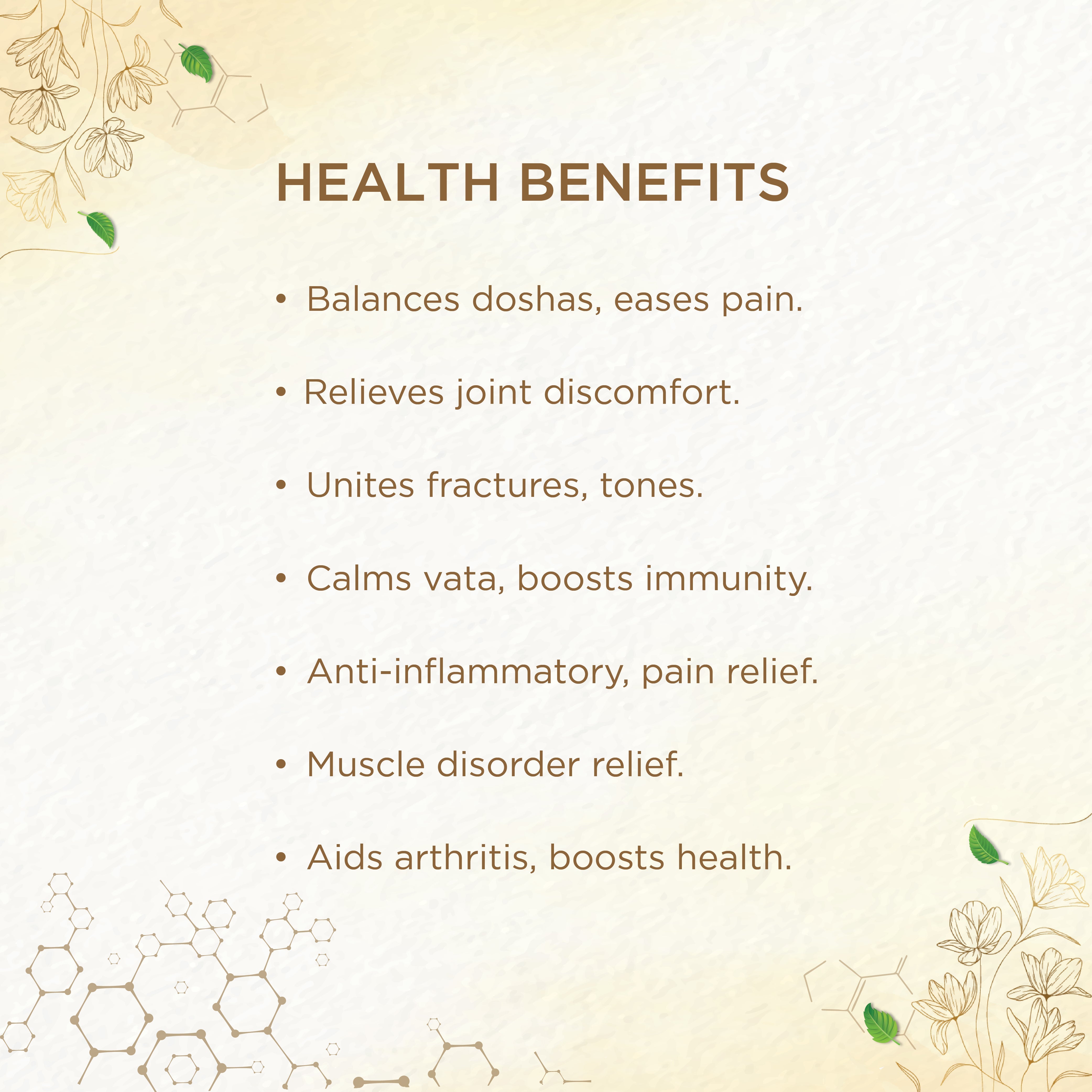 Shreevarma Rheunil Capsules