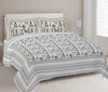 Rudra Bazaar Olive 210 TC Cotton Double King Bedsheet With 2 Pillow Covers - Distacart