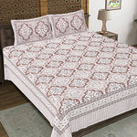 Thumbnail for Rudra Bazaar Brown 210 TC Cotton Double King Bedsheet With 2 Pillow Covers