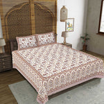 Thumbnail for Rudra Bazaar Brown 210 TC Cotton Double King Bedsheet With 2 Pillow Covers
