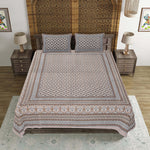 Thumbnail for Rudra Bazaar Brown 210 TC Cotton Double King Bedsheet With 2 Pillow Covers