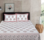 Thumbnail for Rudra Bazaar Pink 210 TC Cotton Double King Bedsheet With 2 Pillow Covers