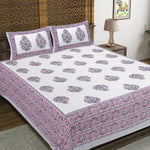 Thumbnail for Rudra Bazaar Purple 210 TC Cotton Double King Bedsheet With 2 Pillow Covers