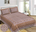 Thumbnail for Rudra Bazaar Purple Brown 210 TC Cotton Double King Bedsheet With 2 Pillow Covers