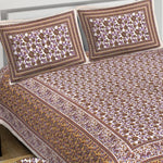 Thumbnail for Rudra Bazaar Purple Brown 210 TC Cotton Double King Bedsheet With 2 Pillow Covers