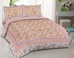 Thumbnail for Rudra Bazaar Brown 210 TC Cotton Double King Bedsheet With 2 Pillow Covers