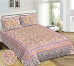 Thumbnail for Rudra Bazaar Brown 210 TC Cotton Double King Bedsheet With 2 Pillow Covers