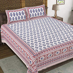 Thumbnail for Rudra Bazaar Maroon 210 TC Cotton Double King Bedsheet With 2 Pillow Covers