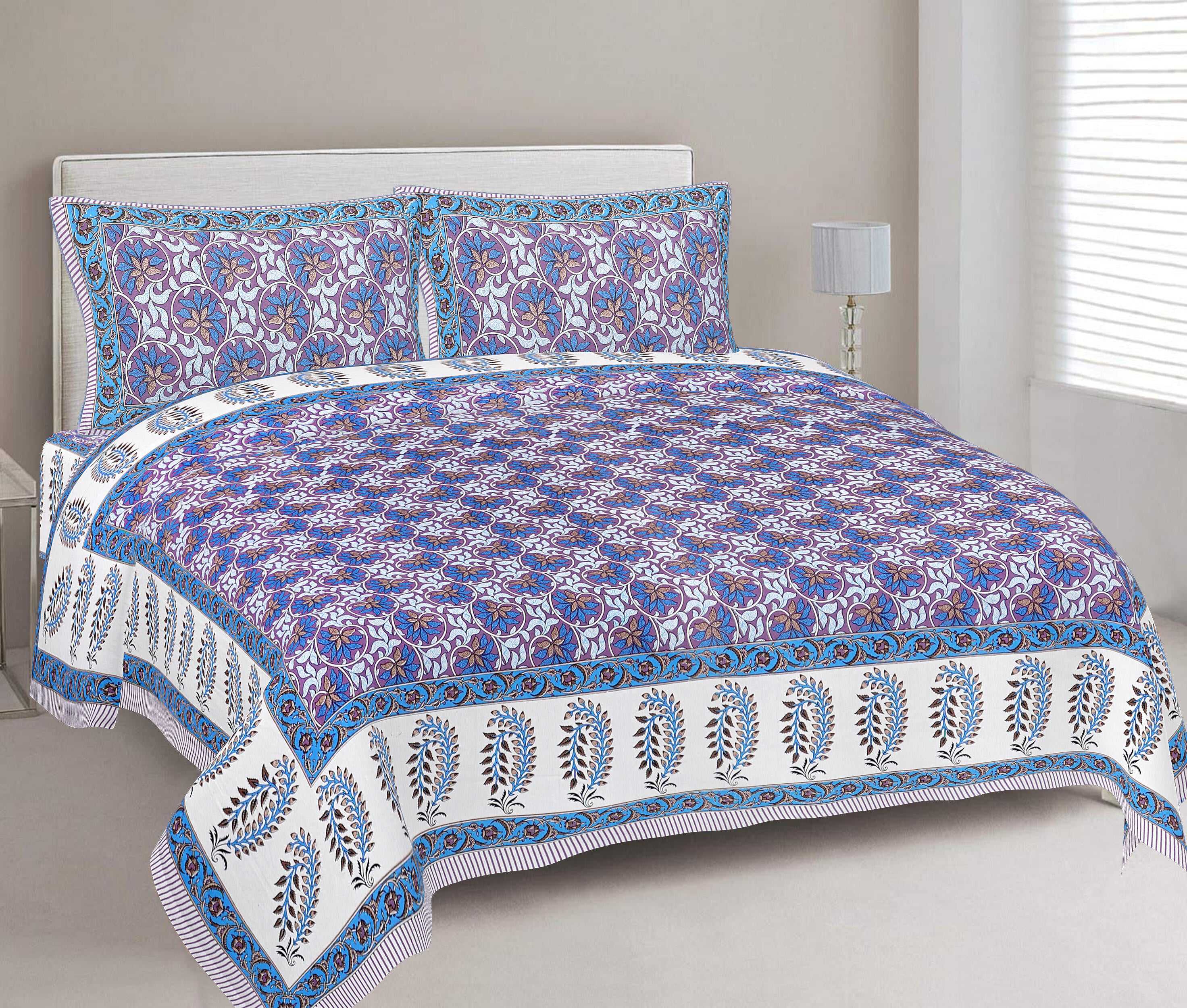 Rudra Bazaar Multi 210 TC Cotton Double King Bedsheet With 2 Pillow Covers - Distacart