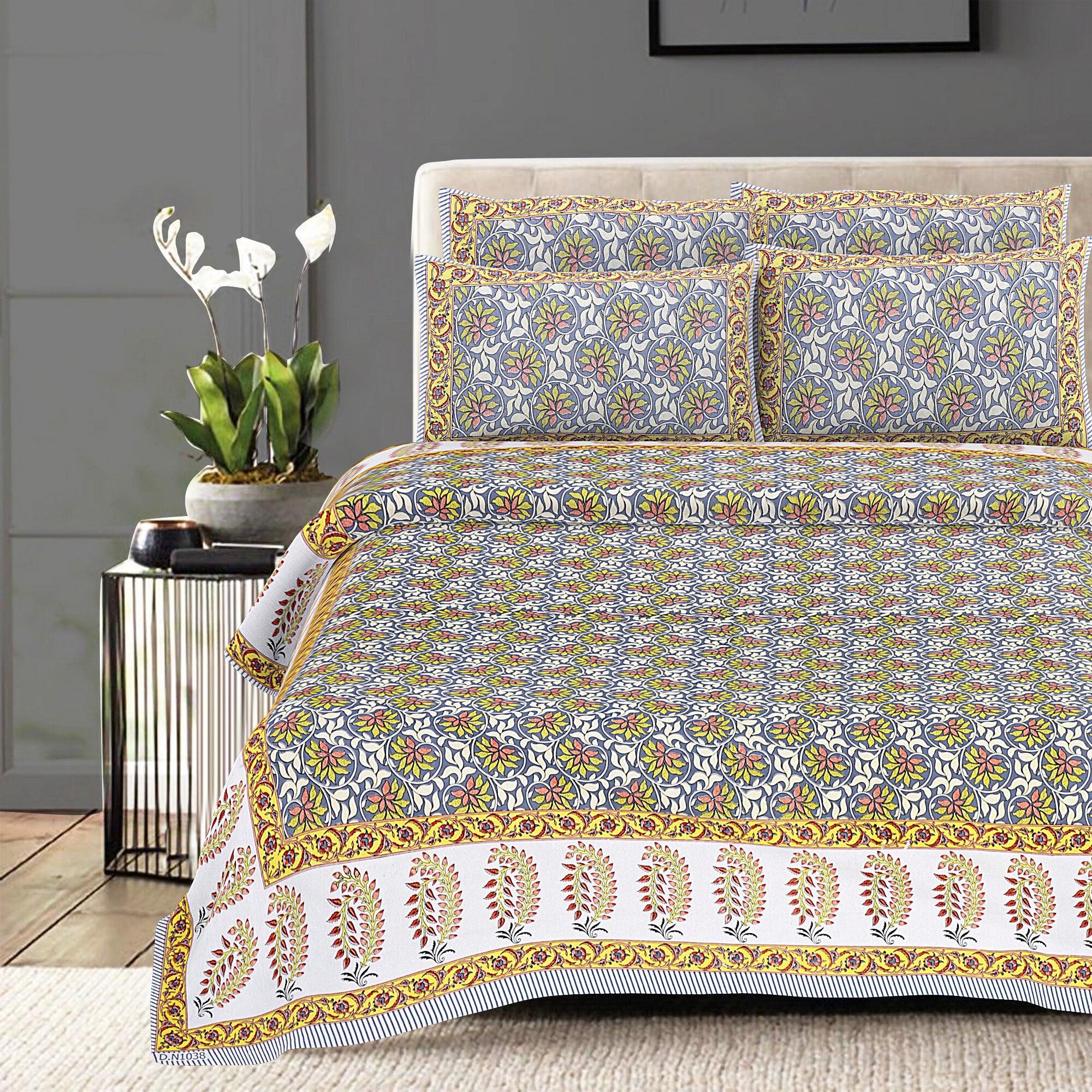 Rudra Bazaar Multi 210 TC Cotton Double King Bedsheet With 2 Pillow Covers - Distacart