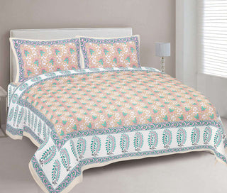 Rudra Bazaar Multi 210 TC Cotton Double King Bedsheet With 2 Pillow Covers - Distacart