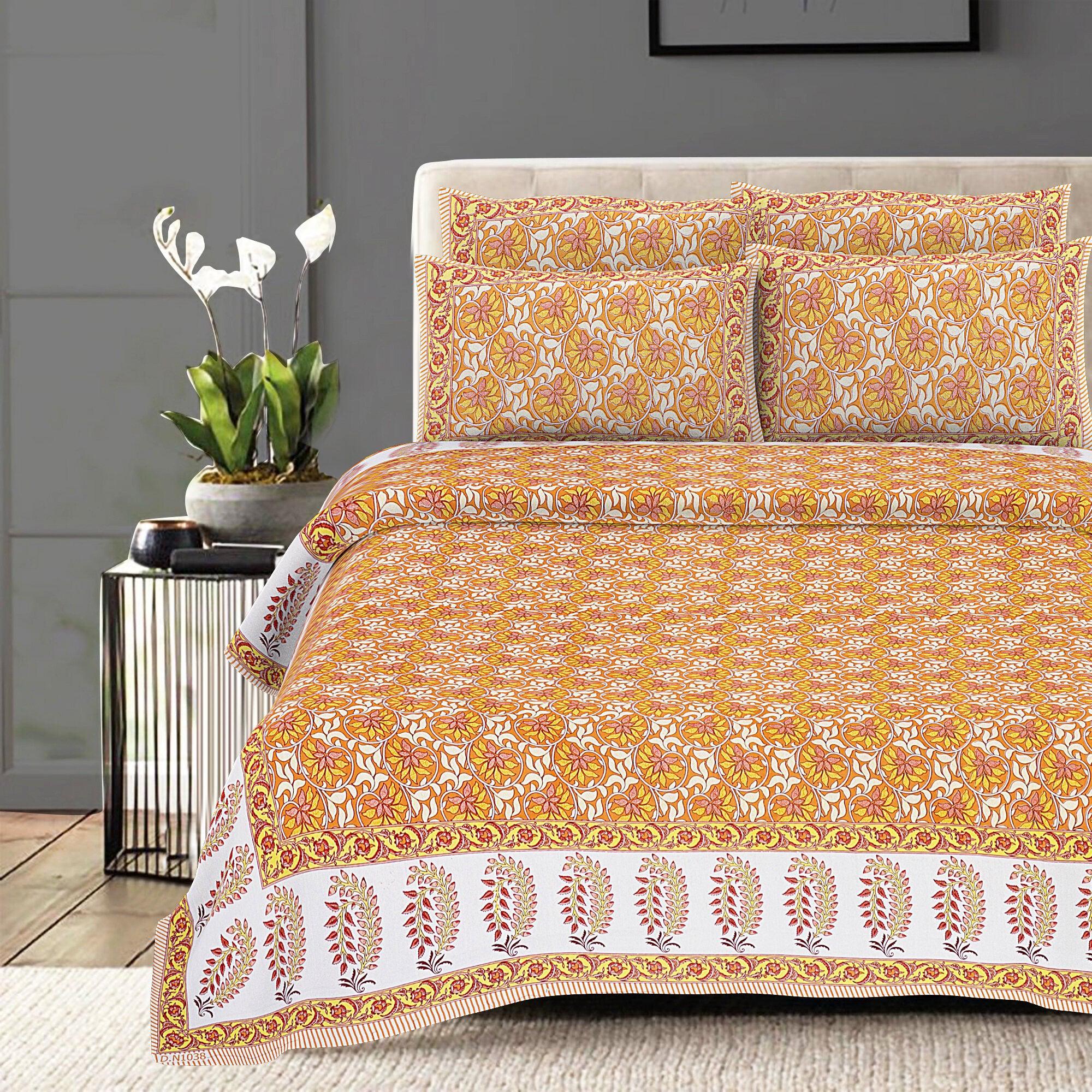 Rudra Bazaar Multi 210 TC Cotton Double King Bedsheet With 2 Pillow Covers - Distacart