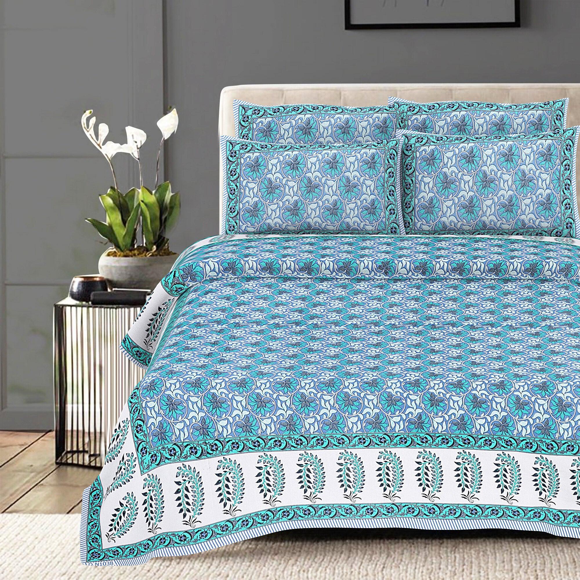 Rudra Bazaar Multi 210 TC Cotton Double King Bedsheet With 2 Pillow Covers - Distacart