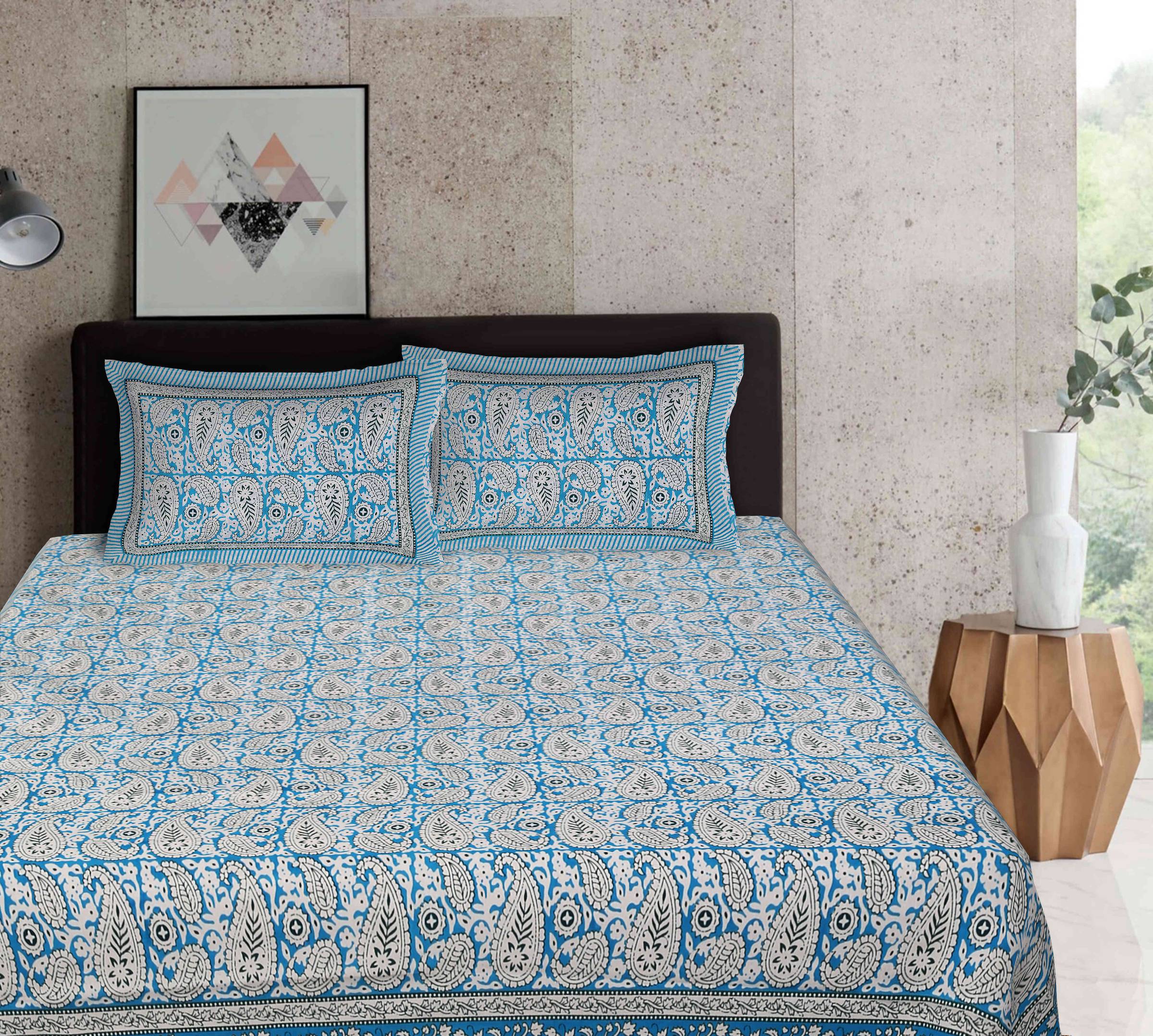 Rudra Bazaar Multi 210 TC Cotton Double King Bedsheet With 2 Pillow Covers - Distacart